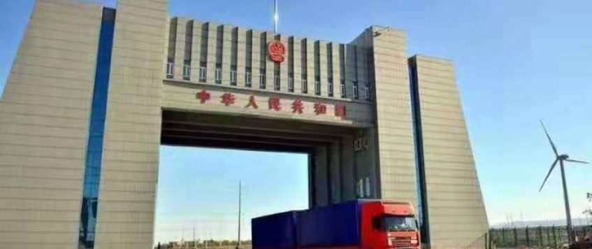 烏茲別克斯坦為創(chuàng)新制定了哪些計(jì)劃？