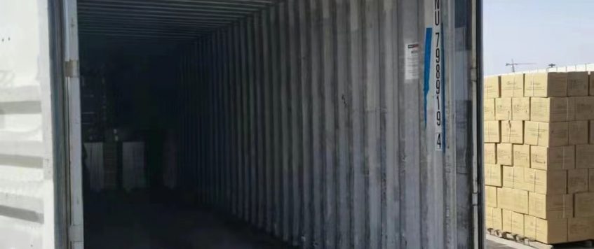 有哪些跨境電商渠道可以將產(chǎn)品銷售到烏茲別克斯坦？