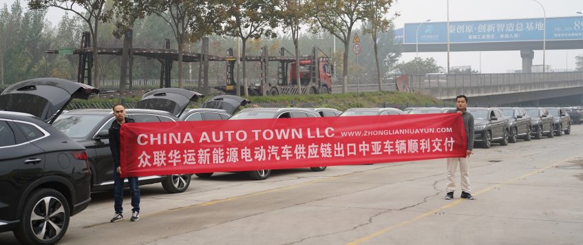 新能源車(chē)和二手電動(dòng)汽車(chē)出口報(bào)關(guān)需要注意哪些細(xì)節(jié)？
